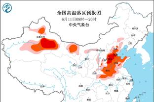 欧洲联赛转播收入：英超每年39.44亿欧居首，意德法均大幅下降