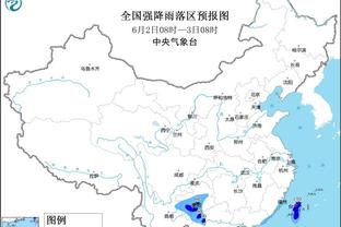 ?29岁退役？德乌洛费乌：我可能再也无法踢球，伤病是彻底的煎熬