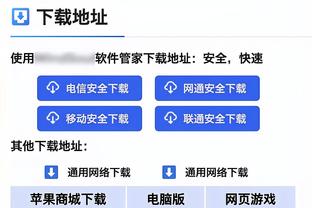 独行侠VS国王同战绩卡位战：东契奇和克莱伯可以出战