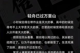 开云官方下载注册教程截图2