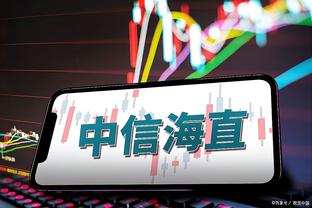 查卡-特劳雷：为米兰打进首球的感觉难以置信，无法用语言来形容