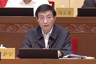 环球足球奖官方：门德斯获得2023年最佳经纪人奖