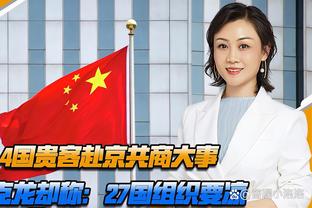 宝刀未老！韦德在热火主场来个底角三分一击即中 身材保持得挺好