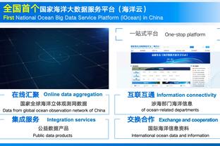 EAFC24年度最佳阵泄露：梅姆哈三箭头，贝林、范迪克、阿利森入选