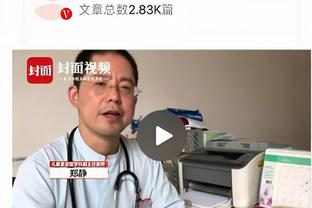 波切蒂诺：我们一直都没有完整的阵容，无法让球员们去彼此竞争