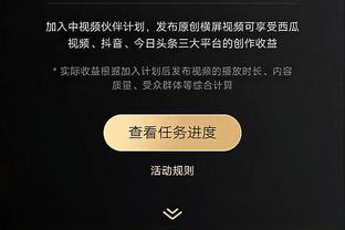 只能三选一！英超争冠三强主帅均有历史性成就待解锁