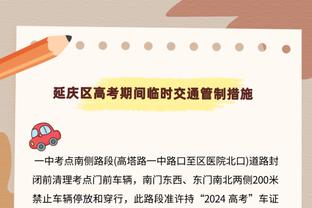 经纪人：再出场2次&热那亚保级，尤文将收到德温特800万欧买断费