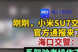 「夜谈会」詹姆斯真的应该考虑退役吗？