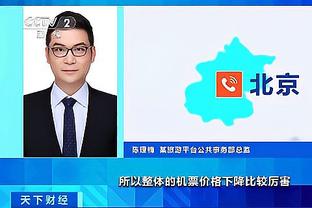 雷竞技技官网下载