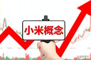 轻松！赵嘉仁半场3中1 贡献2分2助攻 正负值+23冠绝全场