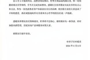 徐根宝：中国足球从赶日韩到学中东赶西亚，真的是全面落后