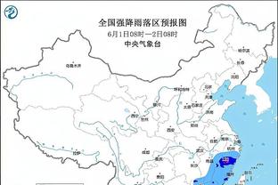 意媒：拉齐奥为镰田大地要价1000万欧，尽管合同只剩半年