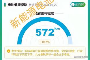 官方：利物浦助教林德斯出任萨尔茨堡主帅，签约3年下赛季上任